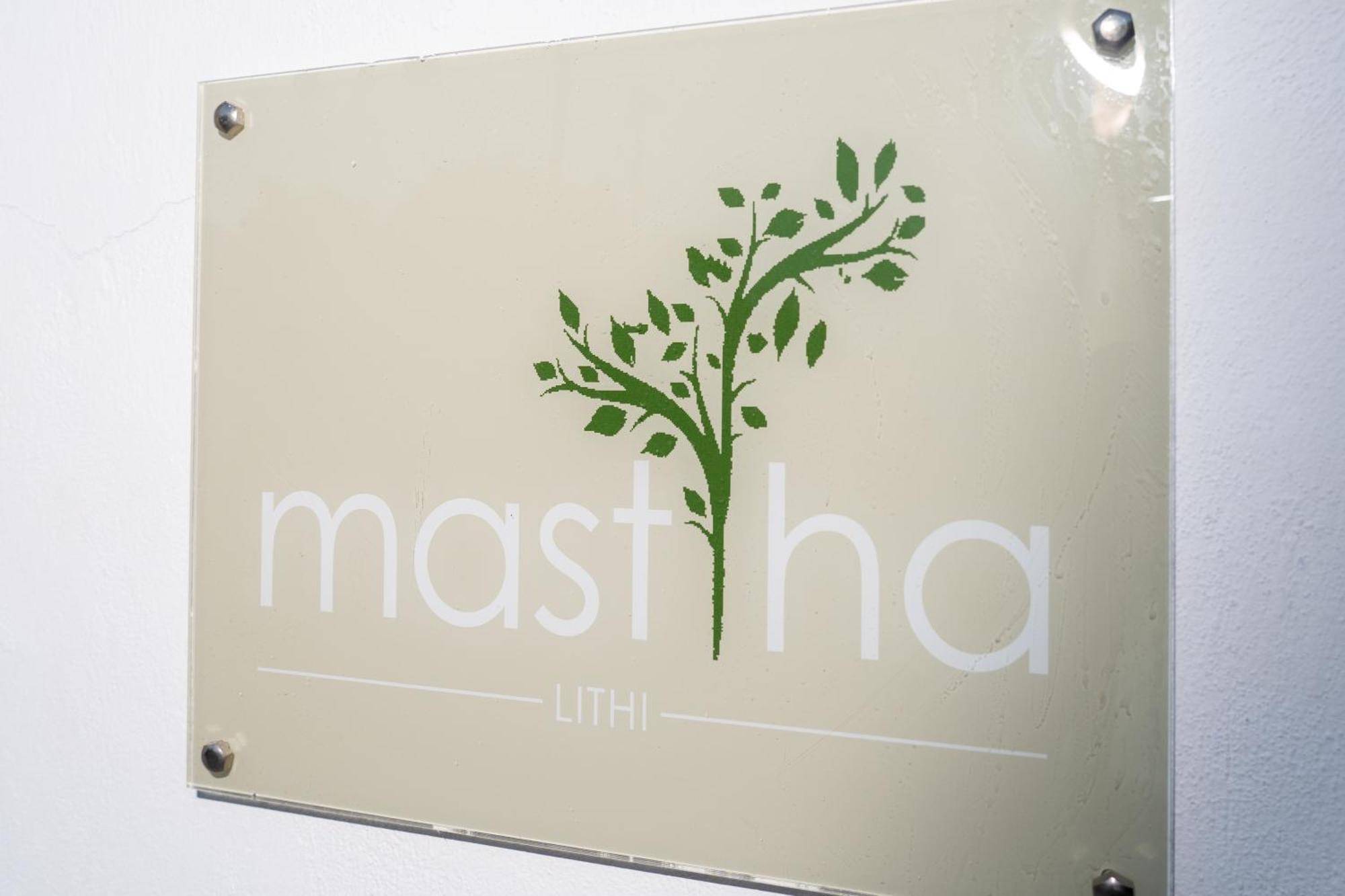 Mastiha Luxury Maisonette II Lithion Exterior photo